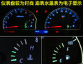 帥客 鄭州日產(chǎn) 帥客圖片