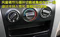 帥客 鄭州日產 帥客圖片