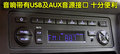 帥客 鄭州日產(chǎn) 帥客圖片