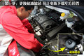 帥客 鄭州日產(chǎn) 帥客圖片