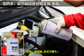 帥客 鄭州日產(chǎn) 帥客圖片