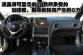 日产GT-R 日产(进口) 日产GT-R 2009款图片