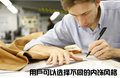 古思特 劳斯莱斯 古思特图片