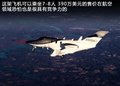 古思特 劳斯莱斯 古思特图片