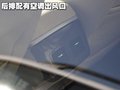 经典圣达菲 华泰B11图片