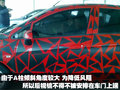 赛欧 雪佛兰 新赛欧图片