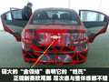 赛欧 雪佛兰 新赛欧图片