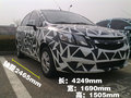 赛欧 雪佛兰 新赛欧图片