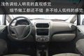 赛欧 雪佛兰 新赛欧图片