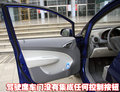 赛欧 雪佛兰 新赛欧图片