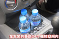 赛欧 雪佛兰 新赛欧图片
