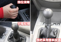 赛欧 雪佛兰 新赛欧图片