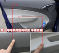 赛欧 雪佛兰 新赛欧图片