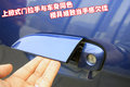 赛欧 雪佛兰 新赛欧图片