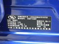 賽歐 雪佛蘭 新賽歐 1.4手動(dòng)優(yōu)逸版局部圖片