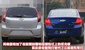 赛欧 雪佛兰 新赛欧图片