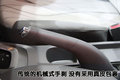 赛欧 新赛欧两厢图片