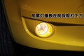 赛欧 新赛欧两厢图片