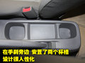 赛欧 雪佛兰 新赛欧图片
