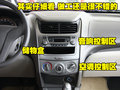 赛欧 雪佛兰 新赛欧图片