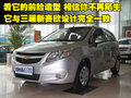 赛欧 雪佛兰 新赛欧图片