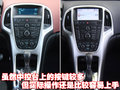 英朗 别克 英朗图片