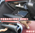 英朗 别克 英朗图片