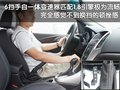 英朗 别克 英朗XT图片