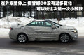 梅甘娜 雷诺 梅甘娜Megane图片