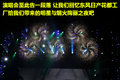 逍客 东风日产 逍客 2010款图片