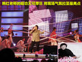 逍客 东风日产 逍客 2010款图片