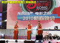 逍客 东风日产 逍客 2010款图片