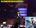 逍客 东风日产 逍客 2010款图片
