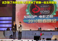 逍客 东风日产 逍客 2010款图片