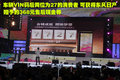 逍客 东风日产 逍客 2010款图片