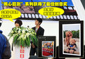 逍客 东风日产 逍客 2010款图片