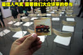 逍客 东风日产 逍客 2010款图片