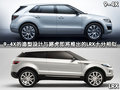 萨博9-5 萨博SAAB 新9-5图片