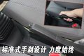 凯普斯达 郑州日产 凯普斯达 CABSTAR图片