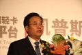 凯普斯达 郑州日产 凯普斯达 CABSTAR图片