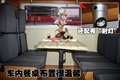 凯普斯达 郑州日产 凯普斯达 CABSTAR图片