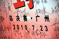雅閣 廣汽本田 雅閣 第8代 2010款圖片