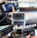 Arteon(进口) 大众CC 2.0图片