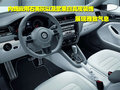 Arteon(进口) 大众NCC图片