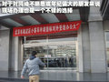 威航 布加迪 威航图片