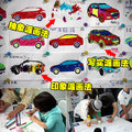 现代ix35 北京现代 iX35图片
