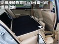 荣威350 荣威 350图片