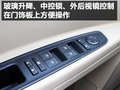 荣威350 荣威 350图片