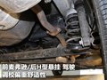 荣威350 荣威 350图片
