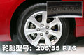 Mazda3(进口) 马自达(进口) 新马自达3两厢图片
